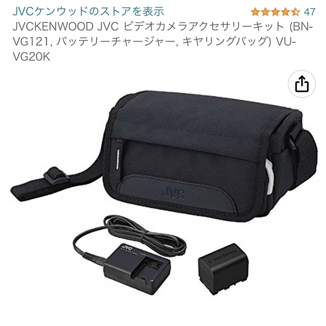 JVC ビデオカメラアクセサリーキット VU-VG20K