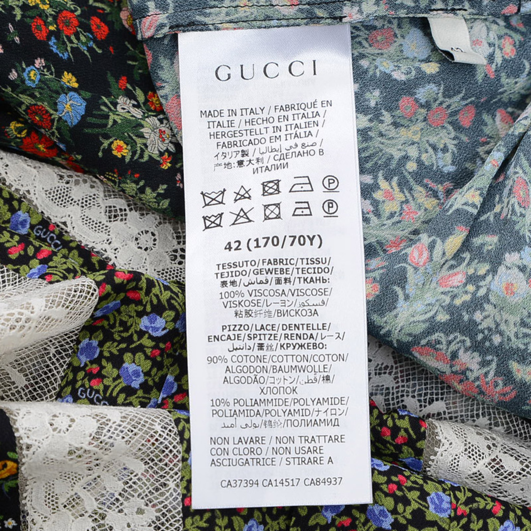 Gucci   グッチ Liberty フローラルスカート レース 花柄 ロング