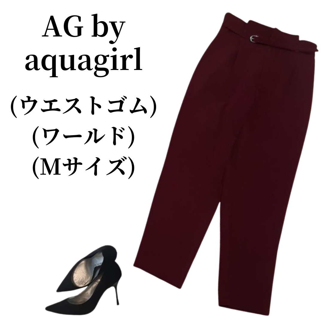 AG by aquagirl - AG by aquagirl エージーバイアクアガール