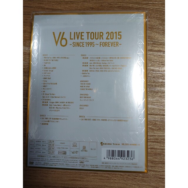 V6(ブイシックス)のLIVE　TOUR　2015　-SINCE　1995～FOREVER-（初回生産 エンタメ/ホビーのDVD/ブルーレイ(ミュージック)の商品写真