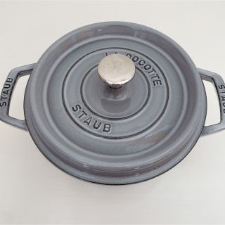 ストウブ(STAUB)のストウブ　20cm グレー　鍋(鍋/フライパン)