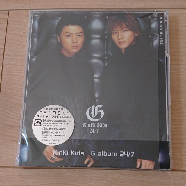 KinKi Kids(キンキキッズ)のG album-24/7- エンタメ/ホビーのCD(ポップス/ロック(邦楽))の商品写真