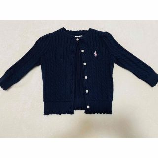 ラルフローレン(Ralph Lauren)のRalph Lauren カーディガン　（値段交渉対応します）(カーディガン/ボレロ)