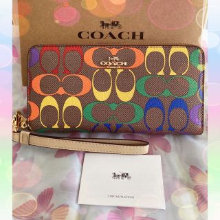 コーチ(COACH)のCOACH コーチ　長財布　レインボー　シグネチャー　新品　アウトレット　(財布)