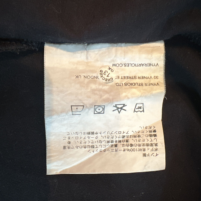 ヴァイナーアーティクルズ/VYNER ARTICLES メンズのトップス(Tシャツ/カットソー(七分/長袖))の商品写真