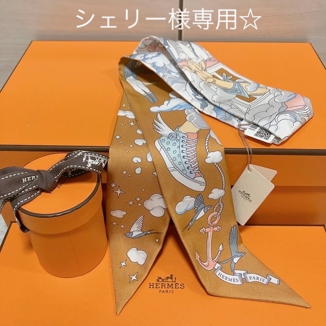 Hermes - HERMES 私の雲 ツイリー 未使用 エルメス スカーフ カレの