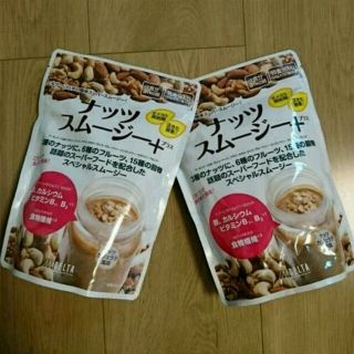 定価4260円分 新品未開封　ナッツスムージー＋　ナッツカフェラテ味(ダイエット食品)