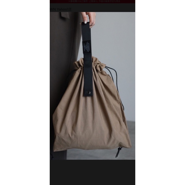 グッシオ　ベーシック　エコバッグ　巾着　セット レディースのバッグ(エコバッグ)の商品写真