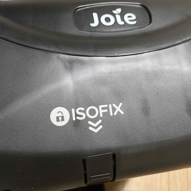 Joie (ベビー用品)(ジョイー)のi-snug アイスナグ ＋ i-Base（ISOFIX）ジョイー 2点セット キッズ/ベビー/マタニティの外出/移動用品(自動車用チャイルドシート本体)の商品写真