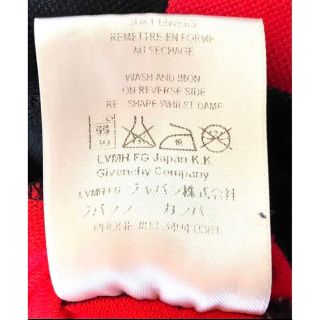 メール便対応! GIVENCHY ジバンシー 星 スター シャツ ボーダー 刺繍
