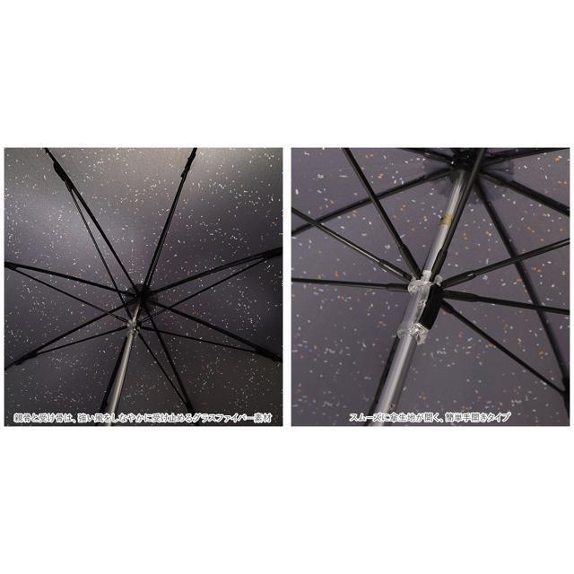 CHAM CHAM MARKET 長傘 レディースのファッション小物(傘)の商品写真