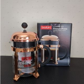 ボダム(bodum)のbodum chambord French Press フレンチプレス(コーヒーメーカー)