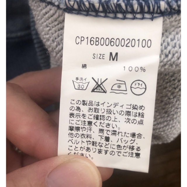 古着屋まいど様専用 メンズのトップス(スウェット)の商品写真