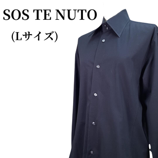 SOS TE NUTO 七分袖シャツ 青