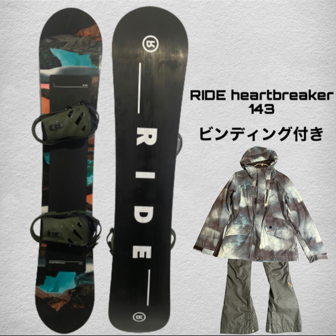 RIDE(ライド)のスノーボード ボード 板 ride ライド 143 heartbreaker  スポーツ/アウトドアのスノーボード(ボード)の商品写真