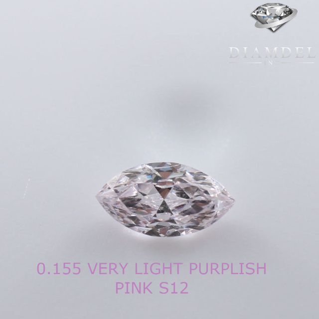 ピンクダイヤモンドルース/ V.L.P.PINK/ 0.155 ct.