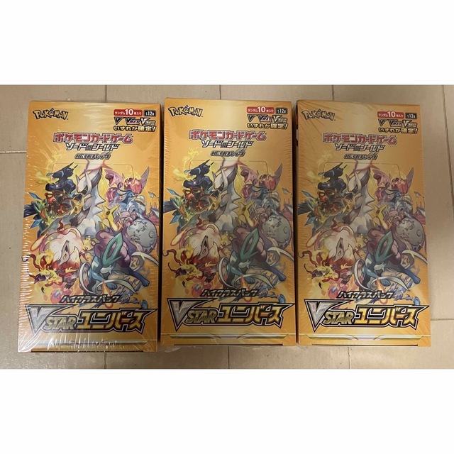 ポケモンカード VSTARユニバース3Box シュリンク付きの通販 by にこら