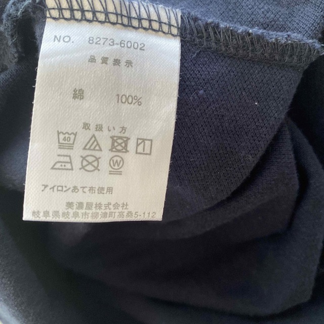 CONVERSE(コンバース)のコンバースのTシャツ半袖メンズ メンズのトップス(Tシャツ/カットソー(半袖/袖なし))の商品写真