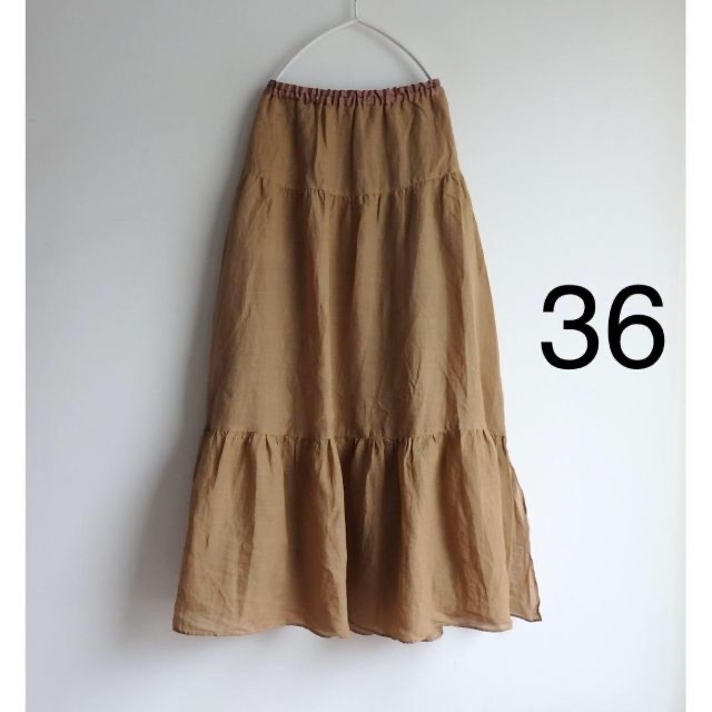 【新品】定価39,600円　 enrica　ラミーマキシスカート 1