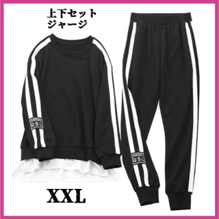 スウェット上下セット LADY ジャージ スポーツウェア 長袖 XXL(ルームウェア)