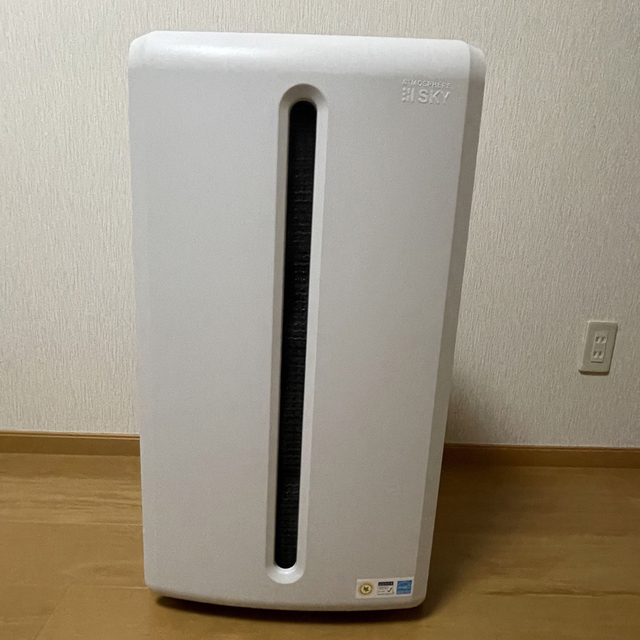 Amway 空気清浄機 アトモスフィア | www.jarussi.com.br