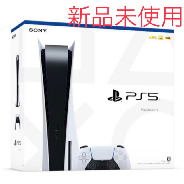 PlayStation(プレイステーション)のps5 本体　PlayStation5 新型モデル CFI-1200A01 エンタメ/ホビーのゲームソフト/ゲーム機本体(家庭用ゲーム機本体)の商品写真