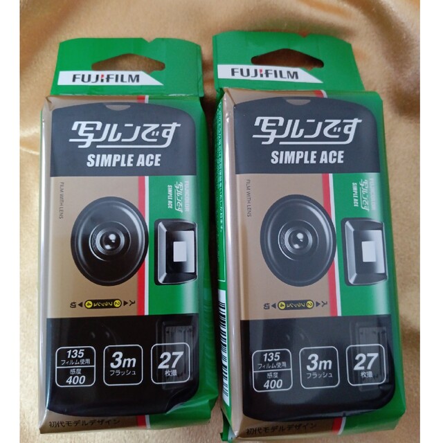 人気 フジカラー 写ルンです シンプルエースSP 27枚撮り 2個セット 通販 富士フィルム 写ルンです シンプルエース 27枚撮