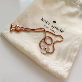 ケイトスペードニューヨーク(kate spade new york)のkate spade フラワー ブレスレット ケイトスペード(ブレスレット/バングル)