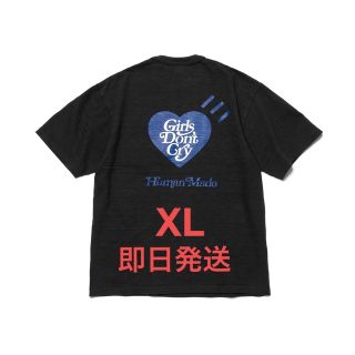 ガールズドントクライ(Girls Don't Cry)の【即日発送】human made girls don't cry Tシャツ XL(Tシャツ/カットソー(半袖/袖なし))