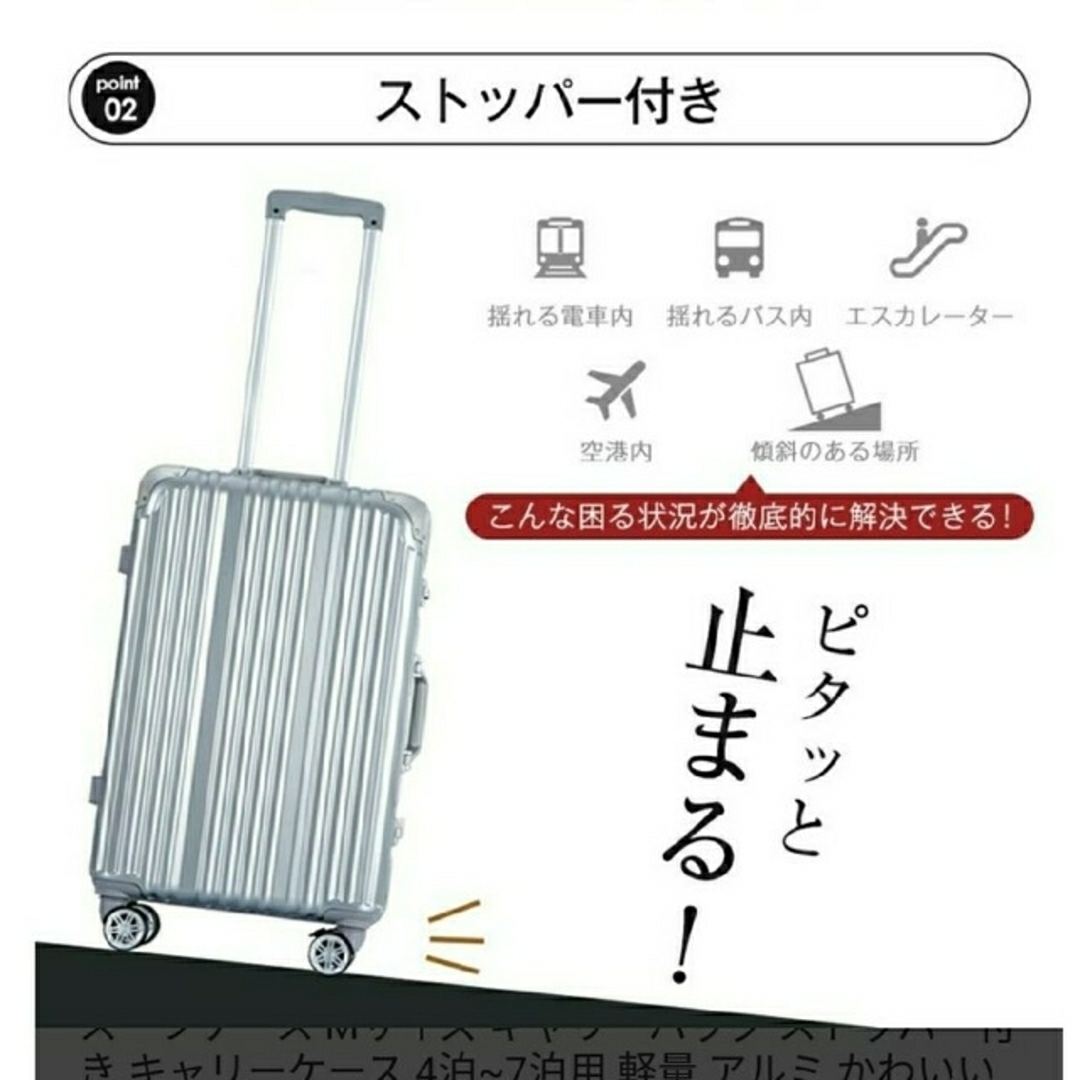 スーツケース　機内持ち込み　アルミフレーム　s おしゃれ　ネイビー×ブロンズ レディースのバッグ(スーツケース/キャリーバッグ)の商品写真
