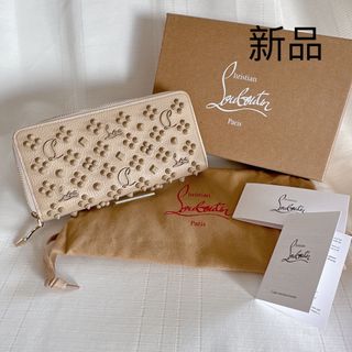 クリスチャンルブタン(Christian Louboutin)のクリスチャンルブタン スパイクスタッズ パネトーネ ウォレット ⻑財布 新品(財布)