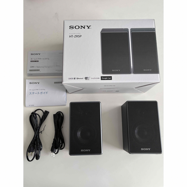 SONY ホームシアターシステム HT-ZR5P