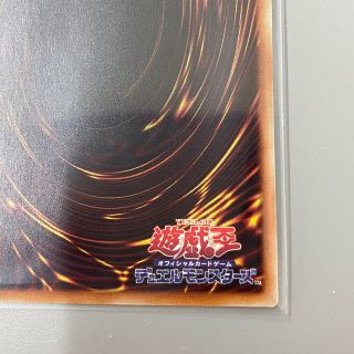 遊戯王 - 極美品 スリーブ保管 遊戯王 閃刀姫 カイナ シークレット