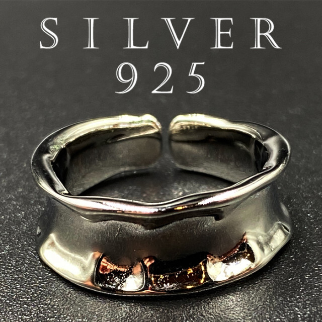 カレッジリング シルバー925 印台 リング 指輪 silver925 4A F