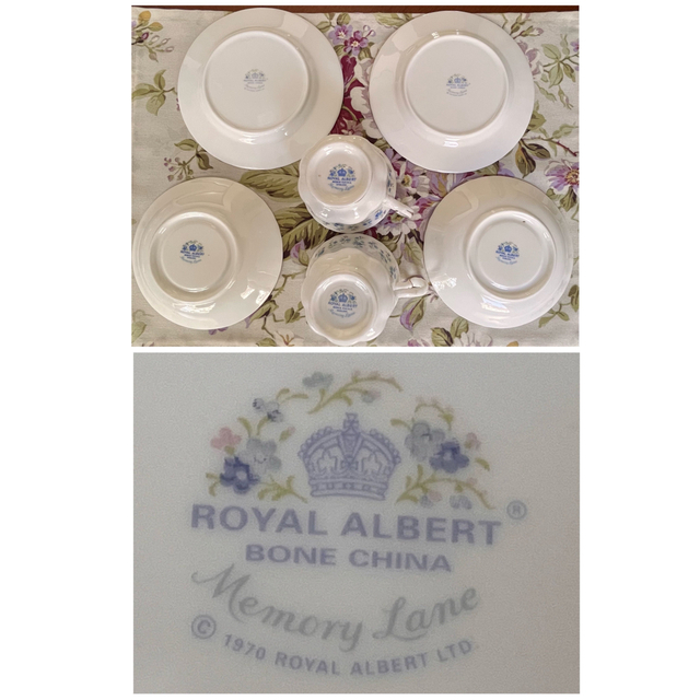 ROYAL ALBERT - 【美品】ロイヤルアルバート☆勿忘草・メモリーレーン