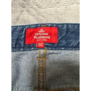 オーガニックデニムスリムパンツ