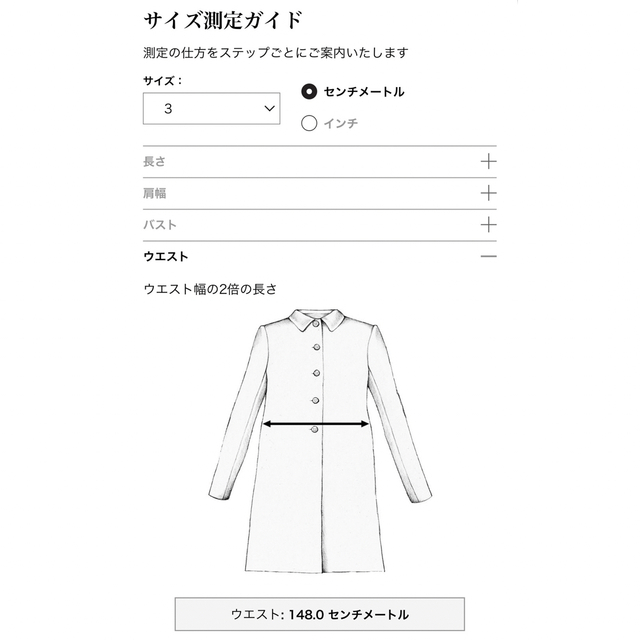 sacai(サカイ)のsacai サカイ フェイクシェアリングダブルコート メンズのジャケット/アウター(その他)の商品写真