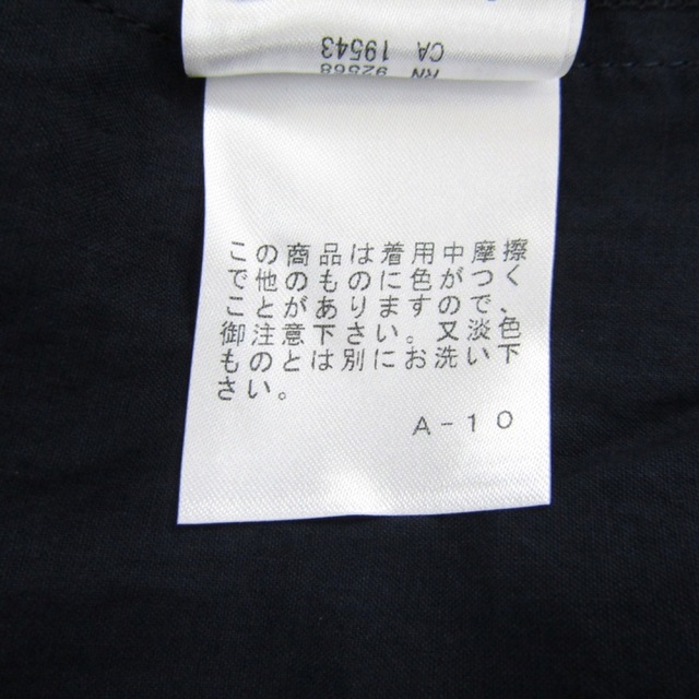 23区(ニジュウサンク)の23区 大きいサイズ ひざ丈スカート ガーゼ シフォン 日本製 無地 46サイズ レディースのスカート(ひざ丈スカート)の商品写真