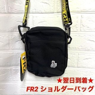 エフアールツー(#FR2)のFR2ショルダーバッグレディースメンズウィメンズブラックイエロー黒黄新品未使用(ショルダーバッグ)