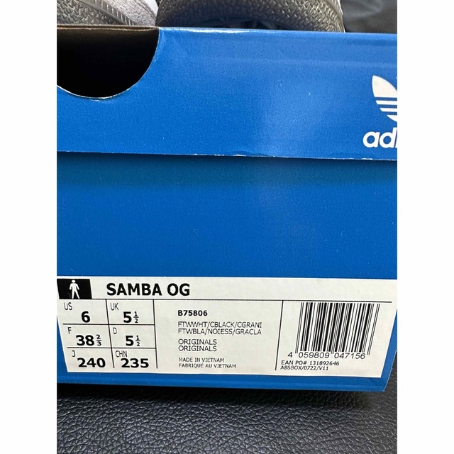 adidas(アディダス)のAdidas Samba OG 24cm メンズの靴/シューズ(スニーカー)の商品写真