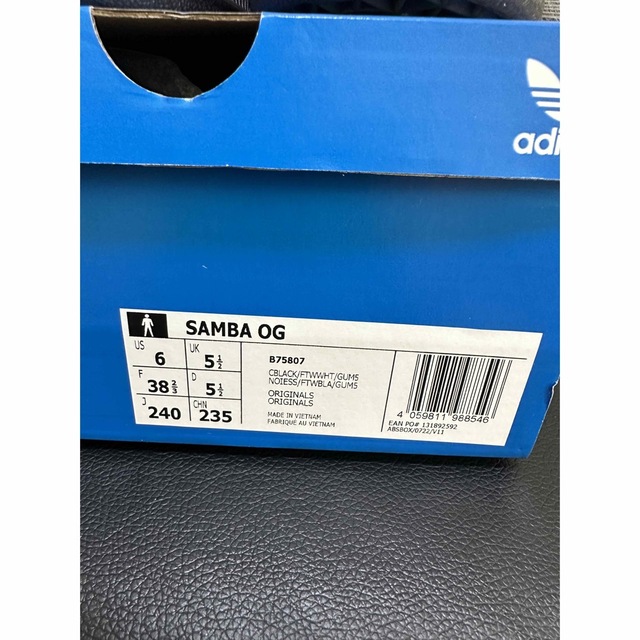 adidas(アディダス)のAdidas Samba OG 24cm メンズの靴/シューズ(スニーカー)の商品写真