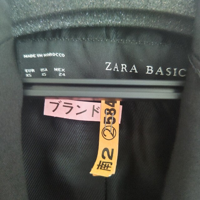ZARA(ザラ)のザラパイソン柄ジャケット レディースのジャケット/アウター(テーラードジャケット)の商品写真