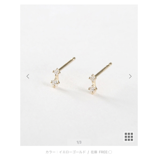 Jouete - jouete K10YG ピアス ダイヤモンド(箱付き)の通販 by あー
