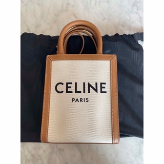 セリーヌ(celine)の【新品】CELINE セリーヌ  ミニバーティカルカバ  バッグ(ハンドバッグ)