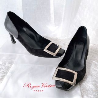 ロジェヴィヴィエ　roger vivier パール　パンプス　フラットシューズ