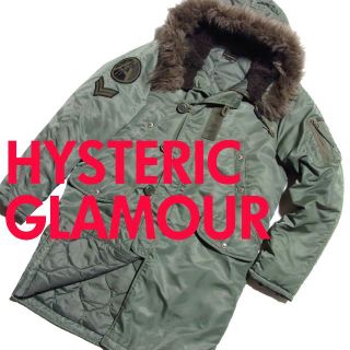 ヒステリックグラマー(HYSTERIC GLAMOUR)の18AW ヒステリックグラマー プリマロフト エアフォース N-3B コート M(ミリタリージャケット)