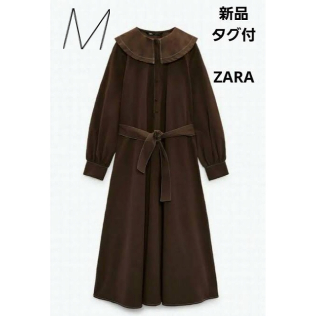 ZARA(ザラ)のZARA/新品☺︎ ポプリンワンピース コントラストトップステッチ #M レディースのワンピース(ロングワンピース/マキシワンピース)の商品写真