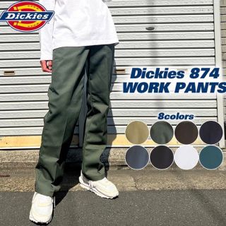 ディッキーズ(Dickies)の【新品】Dickies874オリジナルフィットLサイズ(ワークパンツ/カーゴパンツ)