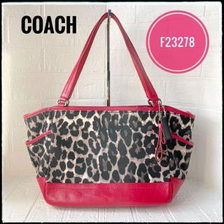 コーチ(COACH)の希少品　コーチ COACH トートバック レオパード F23278　ボルドー(トートバッグ)