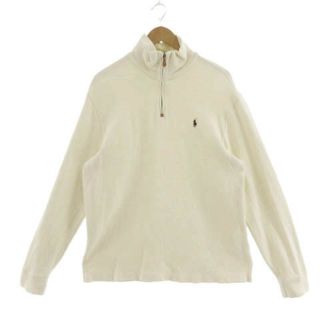 ポロラルフローレン(POLO RALPH LAUREN)のPolo by Ralph Lauren トレーナー ポニー アイボリー XL(その他)